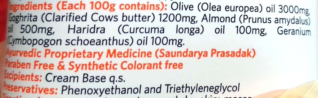 Ingredients Of VLCC Ayurveda Baby Cream
