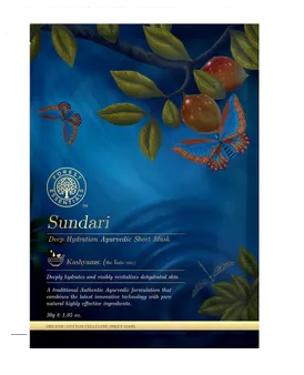 Forest Essentials Ayurvedic Sheet Mask - Sundari Deep Hydration