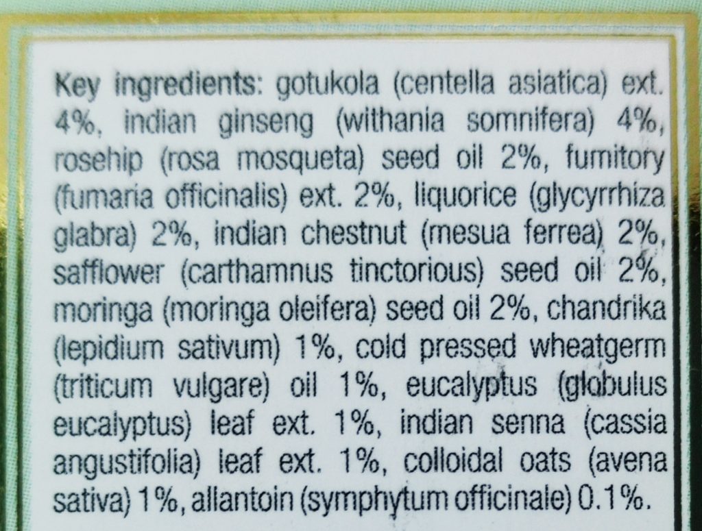 Just Herbs Gotukula Indian Ginseng Rejuvenating Beauty Elixir Facial Serum Key Ingredients